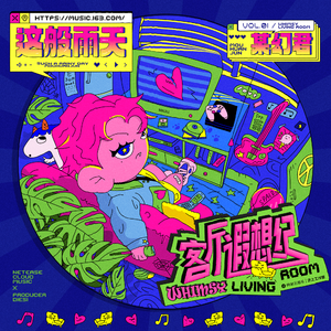 成人吸奶美女好看视频破解版下载
