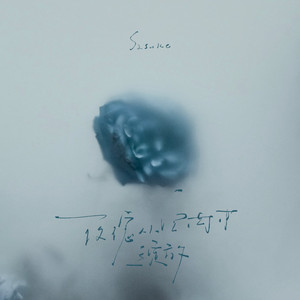 成人吸奶美女好看视频破解版下载
