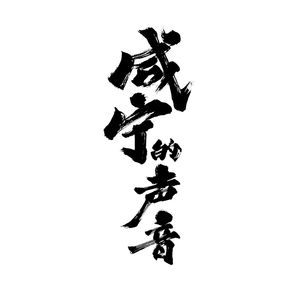 成人吸奶美女好看视频破解版下载
