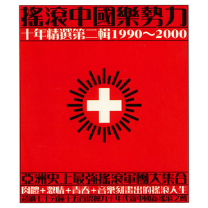 成人吸奶美女好看视频破解版下载
