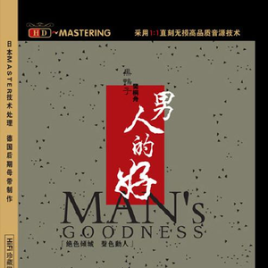 成人吸奶美女好看视频破解版下载
