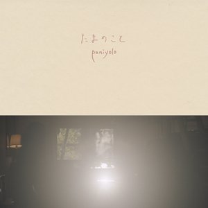 成人吸奶美女好看视频破解版下载
